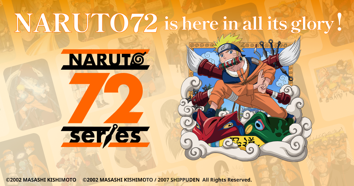 NARUTO 72 series うずまきナルト うちはサスケ 38個 NARUTO】【Aうずまきナルト】-NARUTO 72 series- 26＆27 VIBRATION