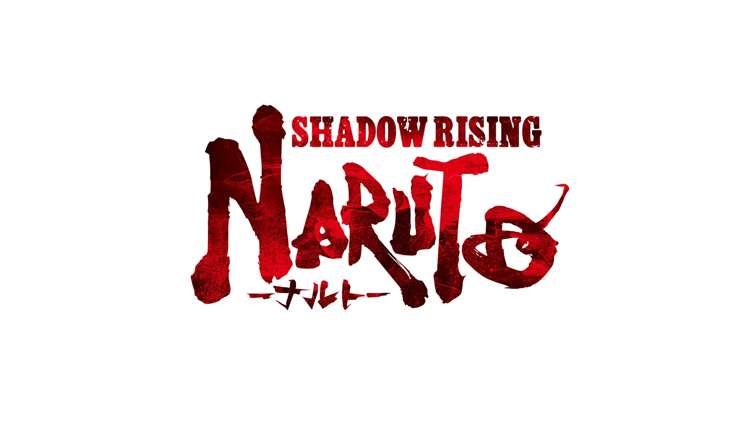 An all-new story drawn completely by Masashi Kishimoto!