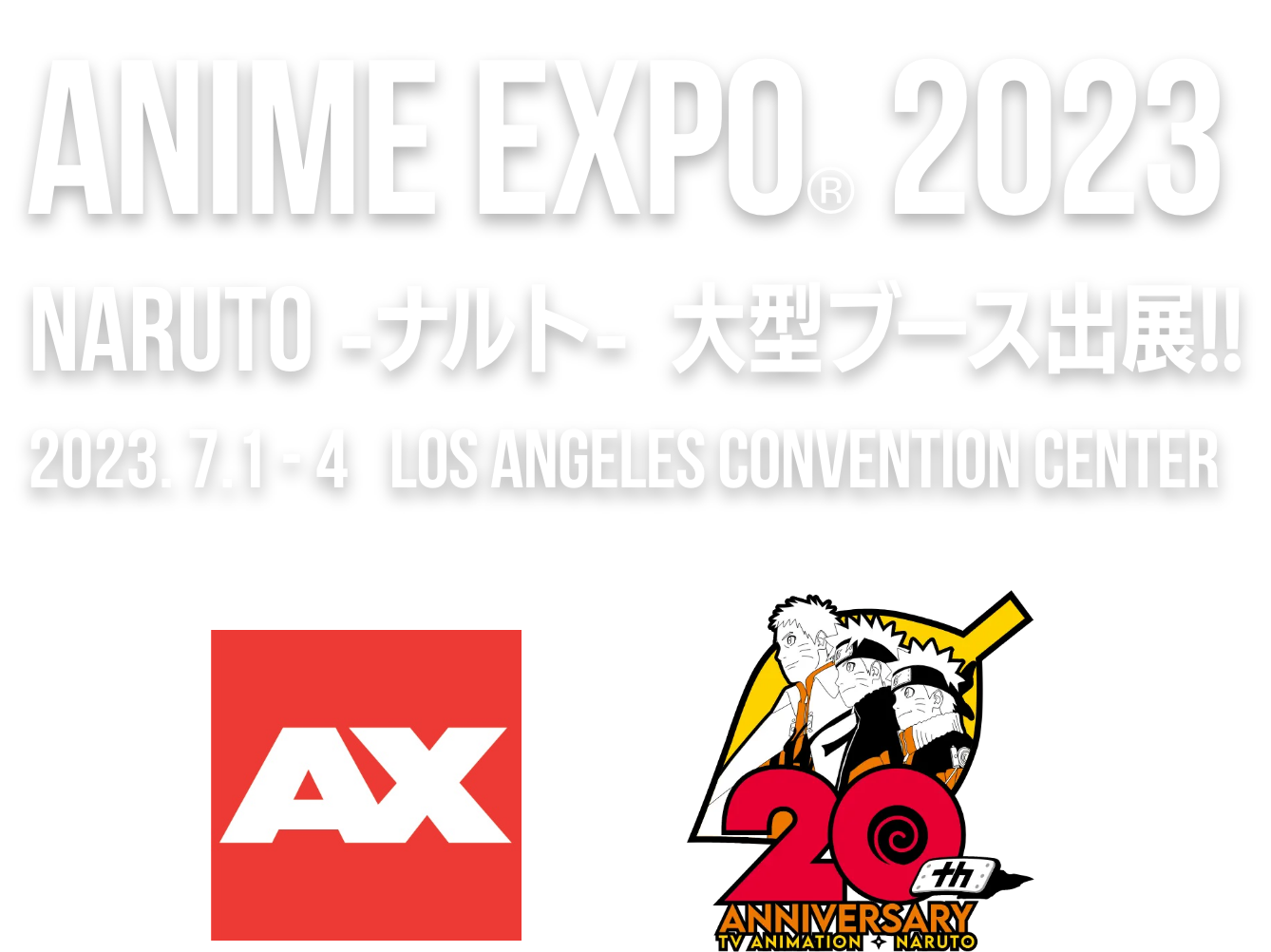 ANIME EXPO 2023