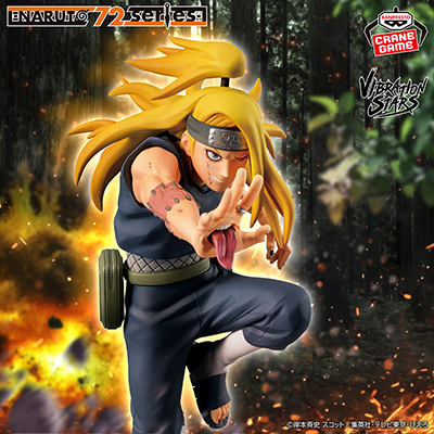 GOODS | -NARUTO 72 series-