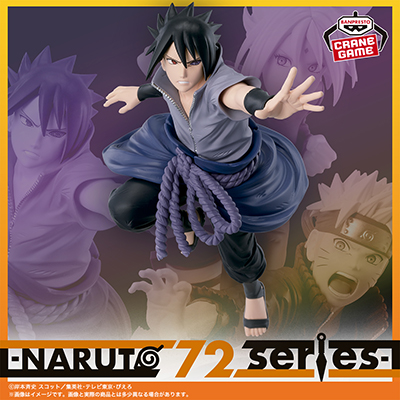 GOODS | -NARUTO 72 series-