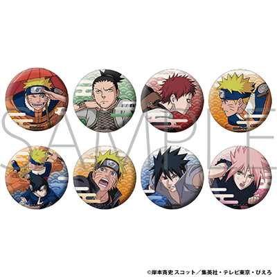 GOODS | -NARUTO 72 series-