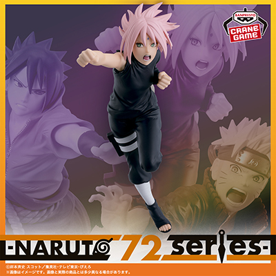 GOODS | -NARUTO 72 series-