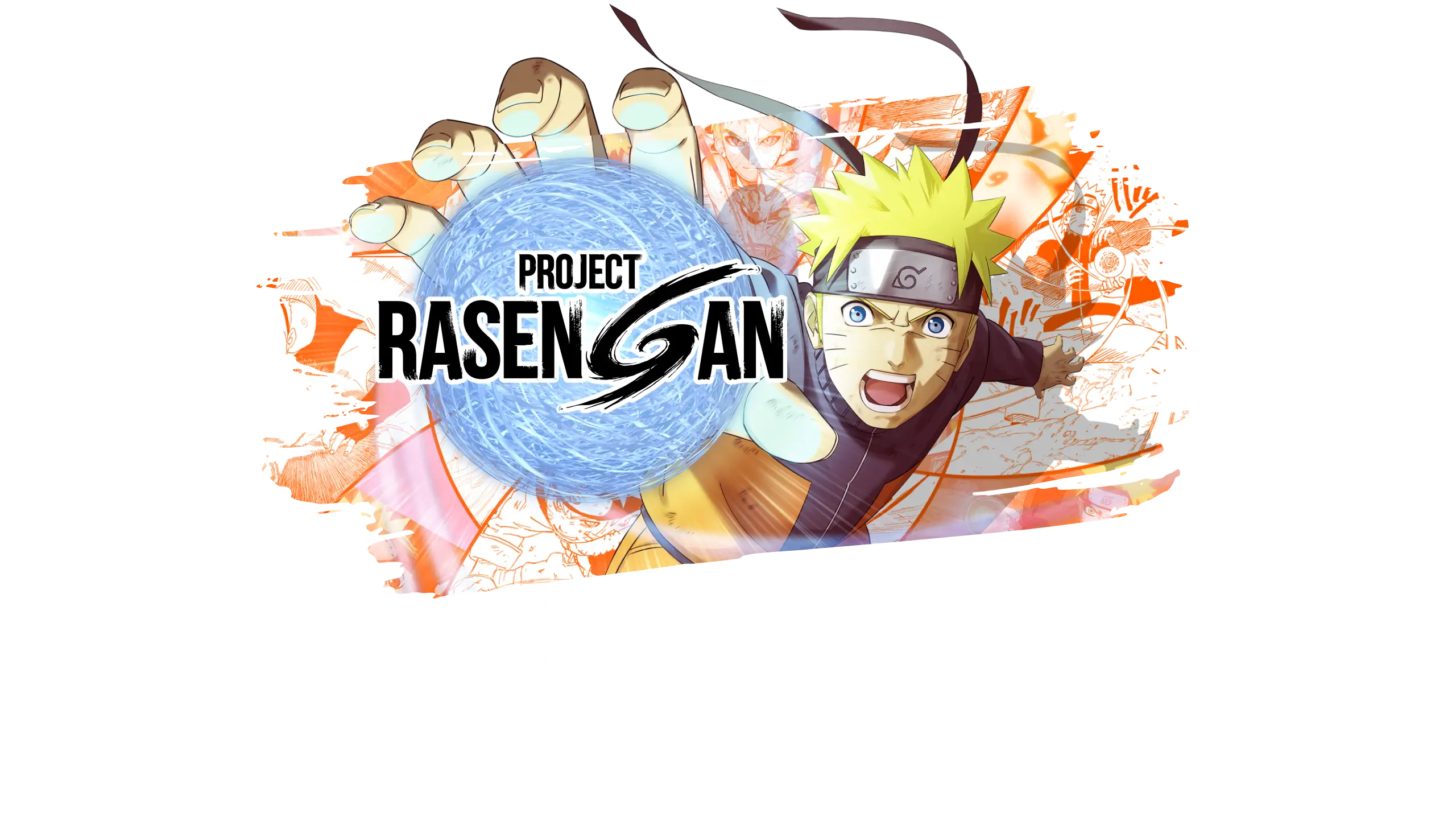公式】NARUTO OFFICIAL SITE、NARUTO -ナルト-オフィシャルサイト