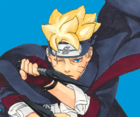 borudo