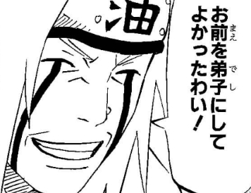 NARUTO 漫画 Amazon.co.jp: NARUTO―ナルト― カラー版 63 (ジャンプコミックス