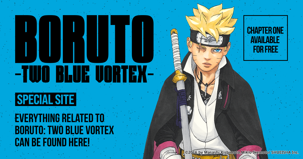 BORUTO -TWO BLUE VORTEX- Special Site | NARUTO OFFICIAL SITE