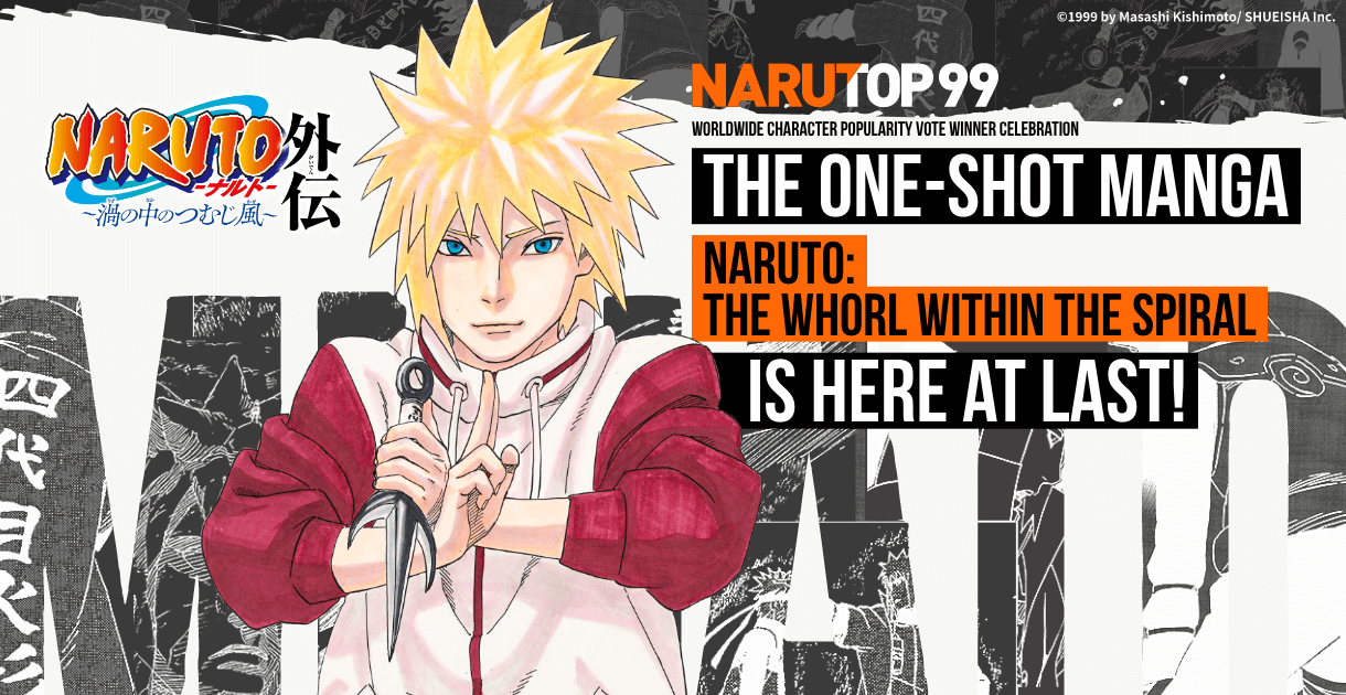 Naruto: Minato Namikaze, o Quarto Hokage, ganhará um mangá one-shot