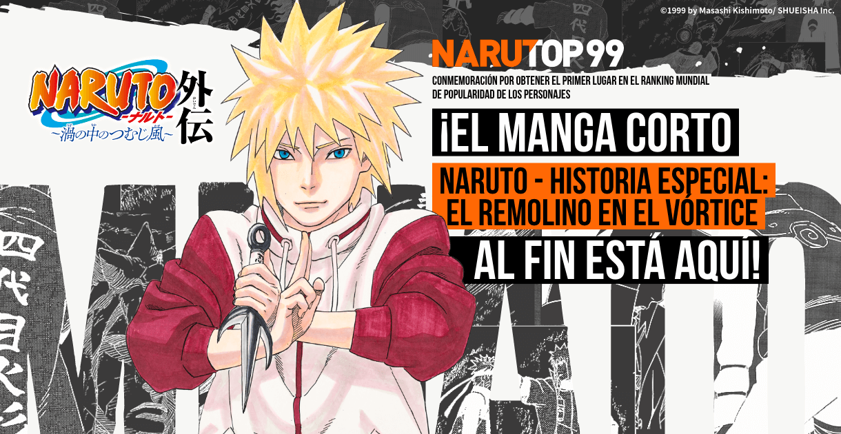 El nuevo manga de 'Naruto' ya tiene fecha de estreno: Masashi Kishimoto  regresa con una historia especial centrada en Minato