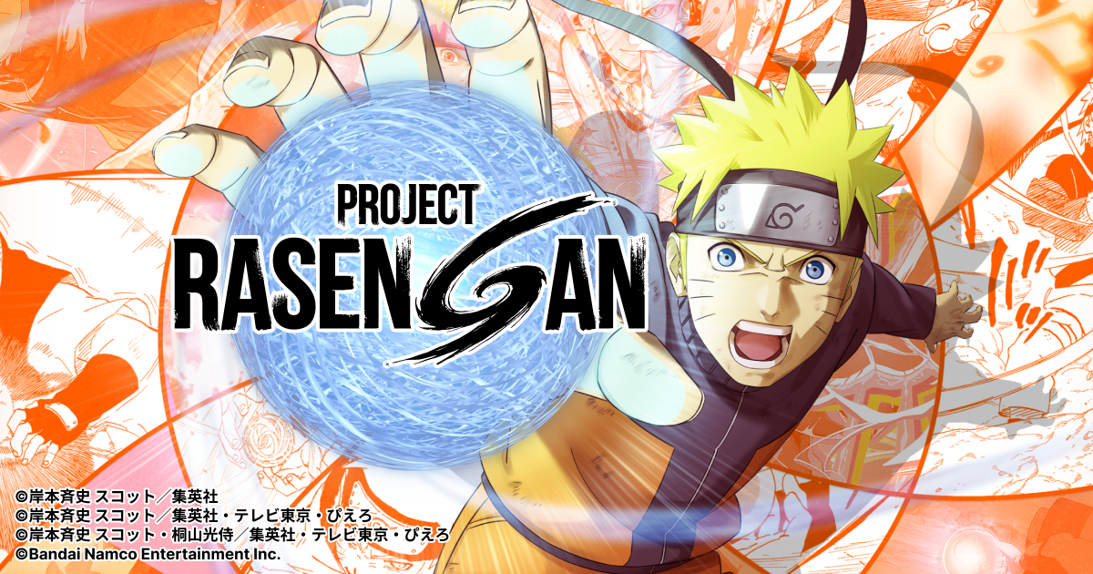 NARUTO CARD GAME | PROJECT RASENGAN