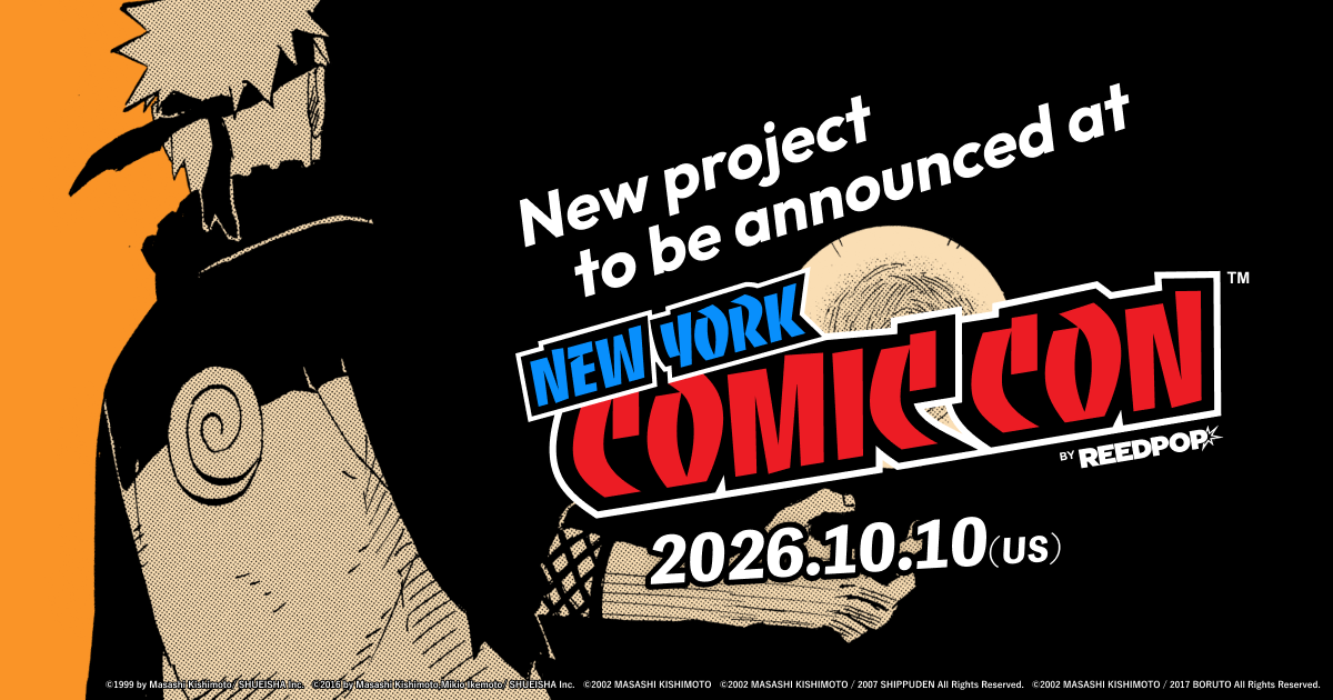 naruto-official.com
